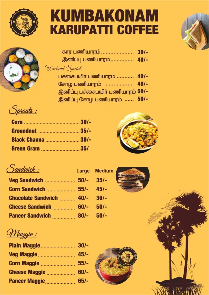 Kumbakonam karupatti coffee menu 1